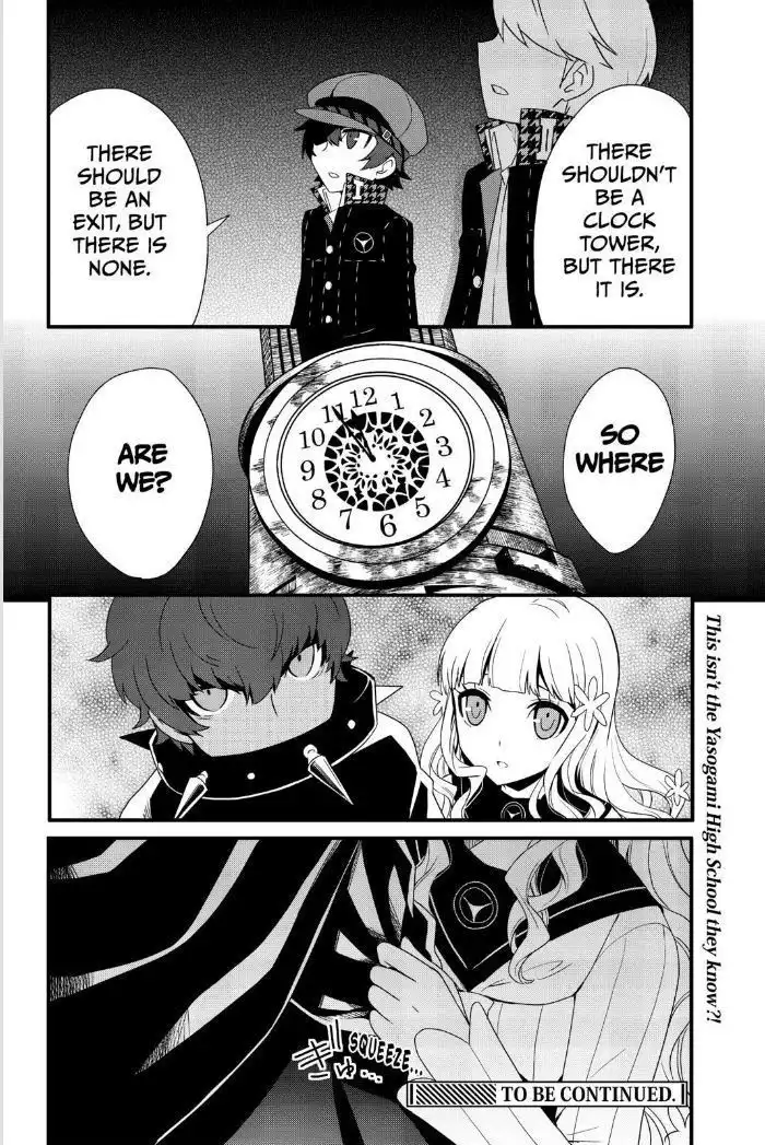 Persona Q - Shadow of the Labyrinth - Side: P4 Chapter 1 62